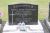 Benefield-Arthur Henry & Ursula Dorothy-Headstone - Aramoho Cemetery Wanganui New Zealand